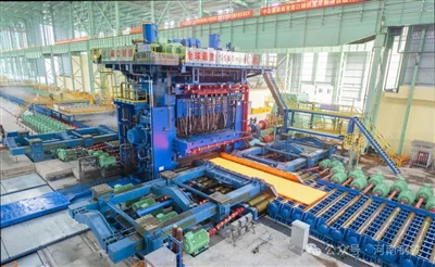 Jeklena plošča širine 5600 mm, dana v proizvodnjo