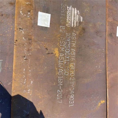 SATM 516 GR.70 Plošča za tlačno posodo